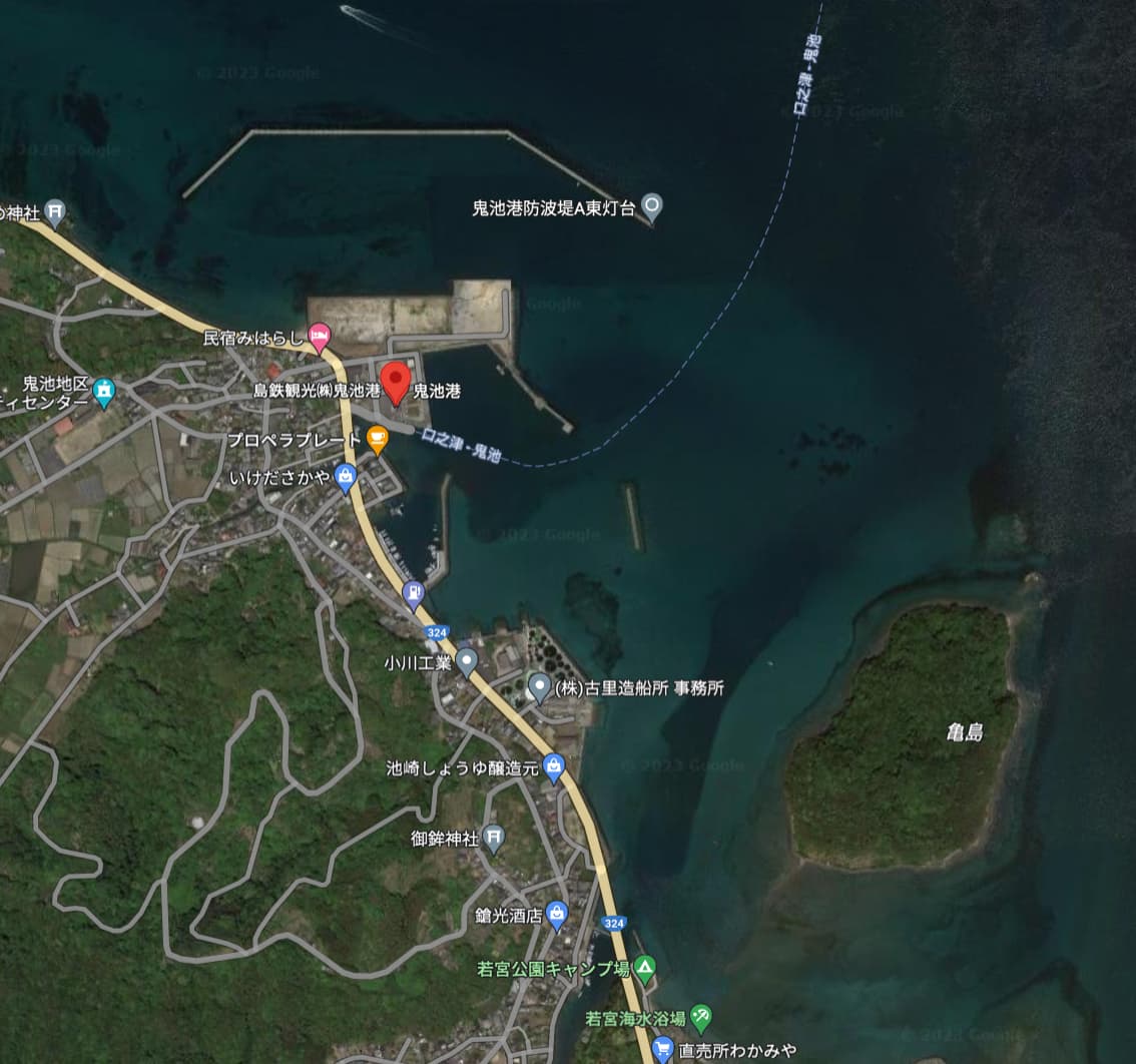 鬼池港のイメージ画像