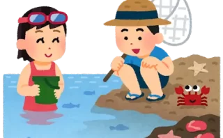 場所で考えるページのイラスト