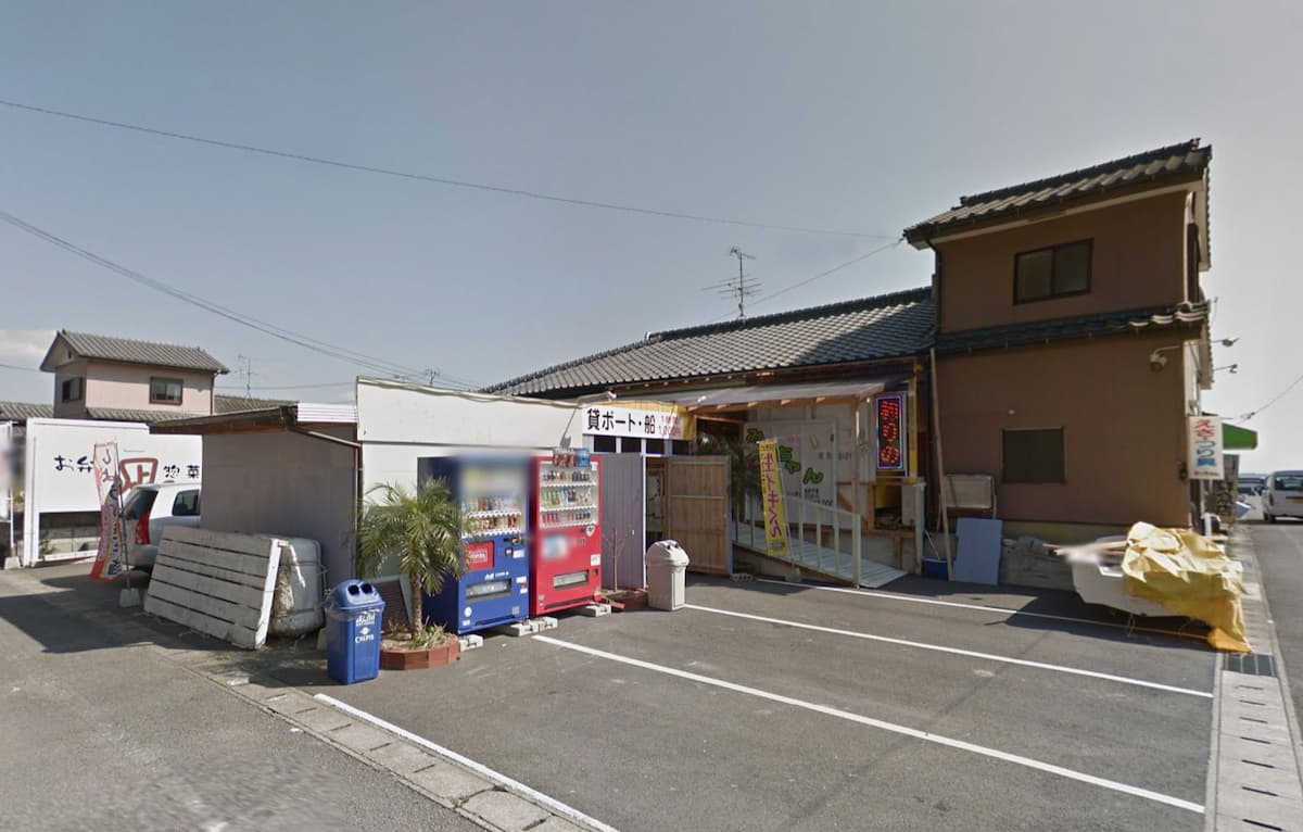 釣り具のみっちゃんの写真