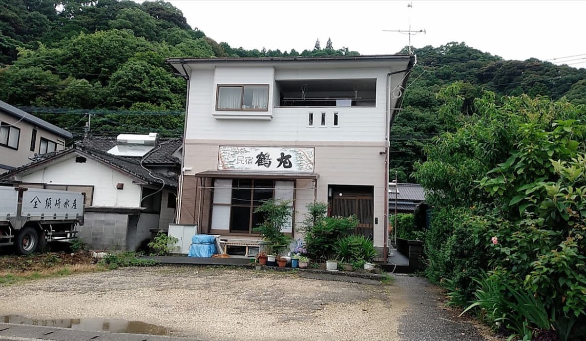 民宿　鶴丸の写真